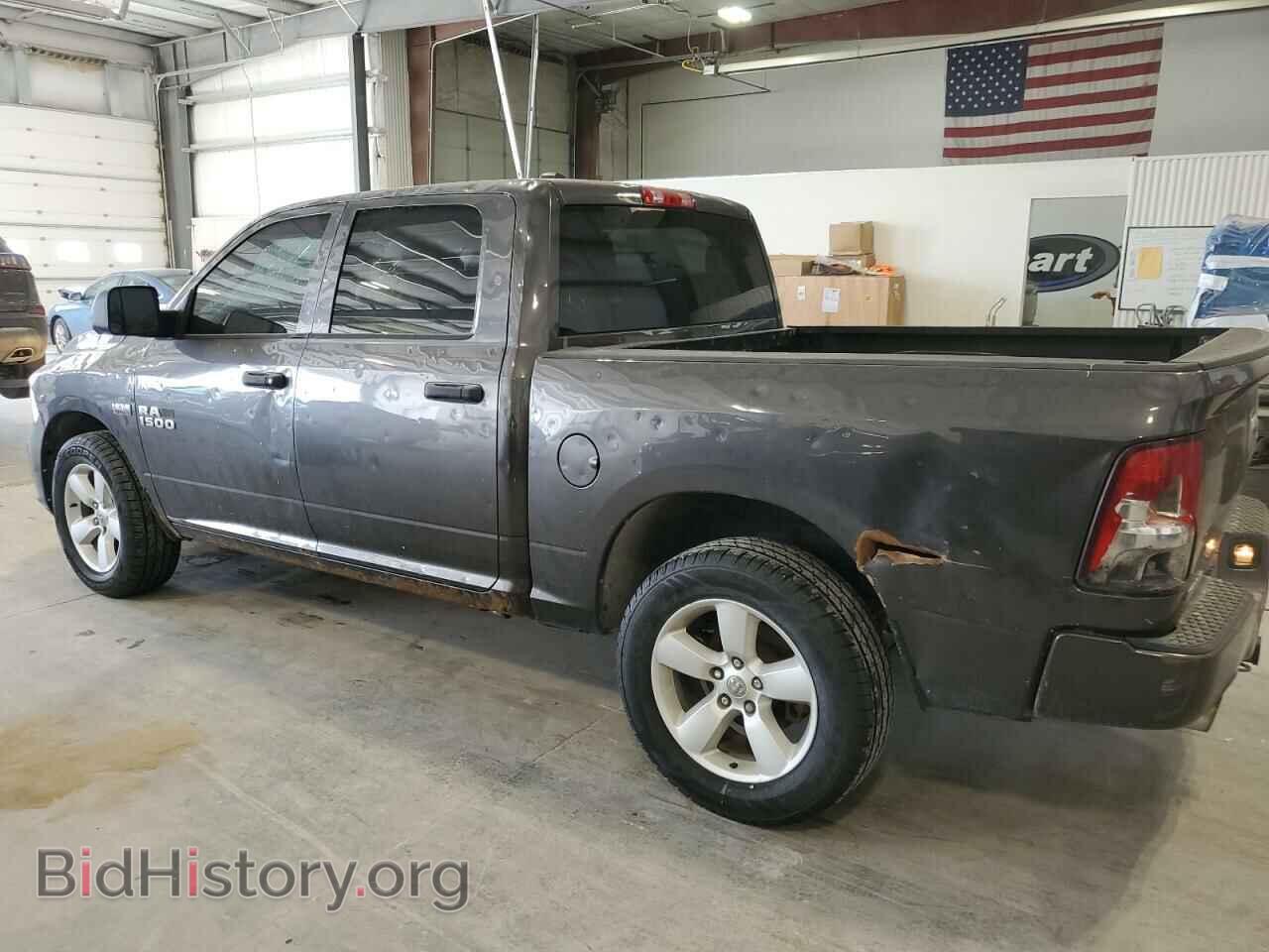 2014 RAM 1500 - VIN: 1C6RR7KTXES208175 - Фото 2