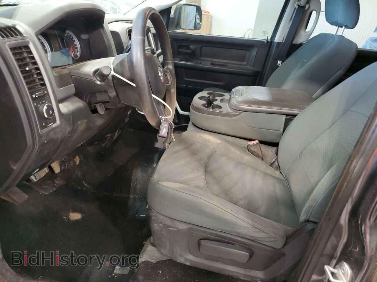 2014 RAM 1500 - VIN: 1C6RR7KTXES208175 - Фото 7