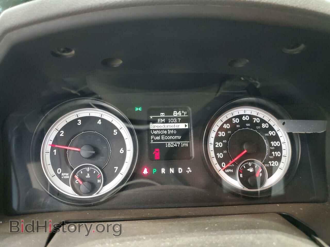 2014 RAM 1500 - VIN: 1C6RR7KTXES208175 - Фото 9
