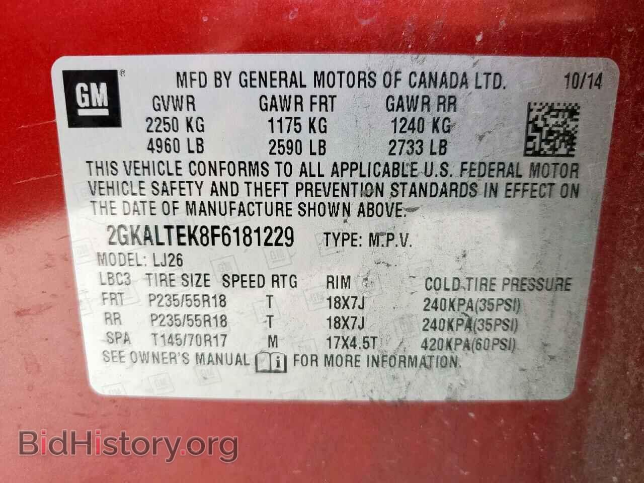 2015 GMC TERRAIN - VIN: 2GKALTEK8F6181229 - Photo 14