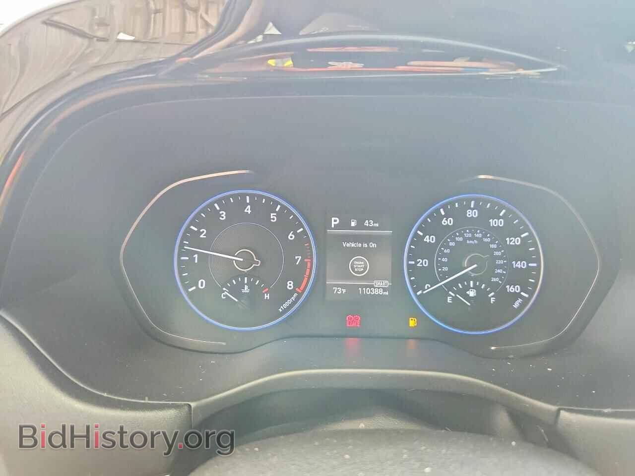 2020 HYUNDAI UNKNOWN - VIN: KM8R2DHE5LU050622 - Фото 9