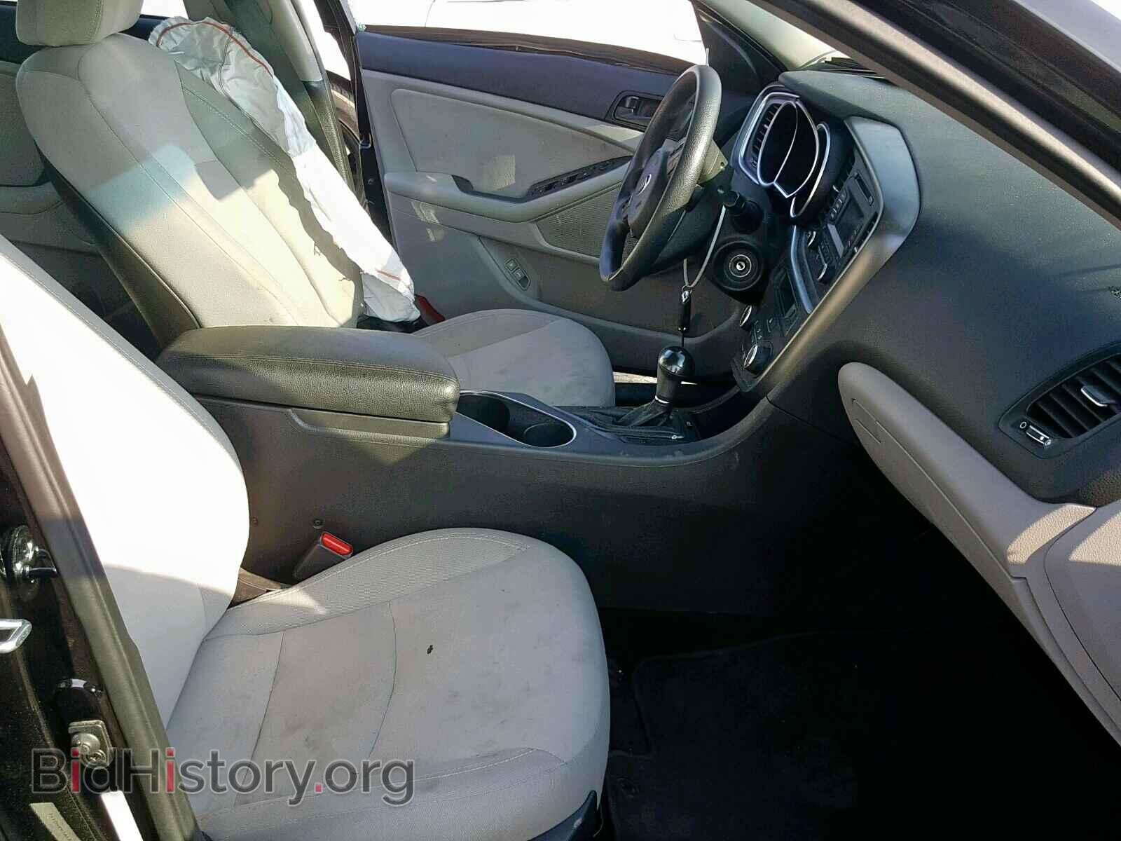 2015 KIA OPTIMA - VIN: 5XXGM4A79FG487521 - Фото 5