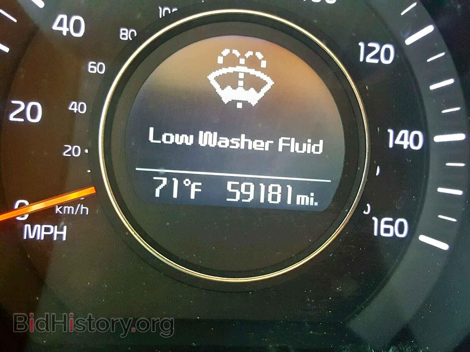 2015 KIA OPTIMA - VIN: 5XXGM4A79FG487521 - Фото 8