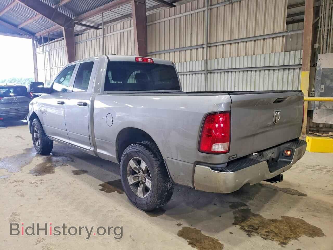 2023 RAM 1500 - VIN: 1C6RR6FT1PS554610 - Фото 2