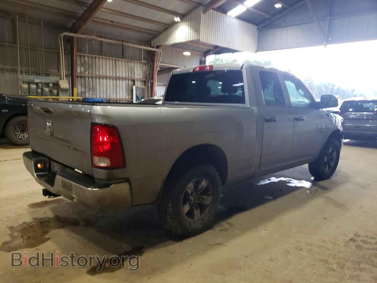 2023 RAM 1500 - VIN: 1C6RR6FT1PS554610 - Фото 3