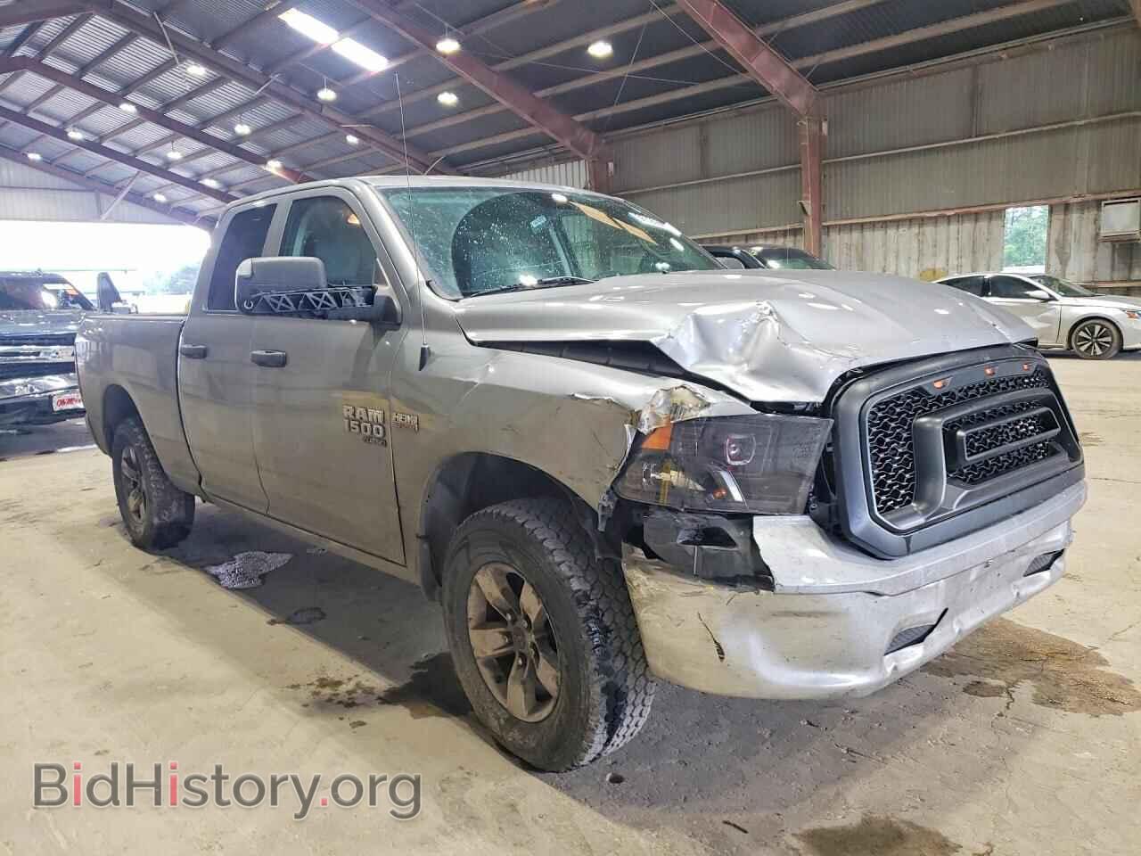 2023 RAM 1500 - VIN: 1C6RR6FT1PS554610 - Фото 4