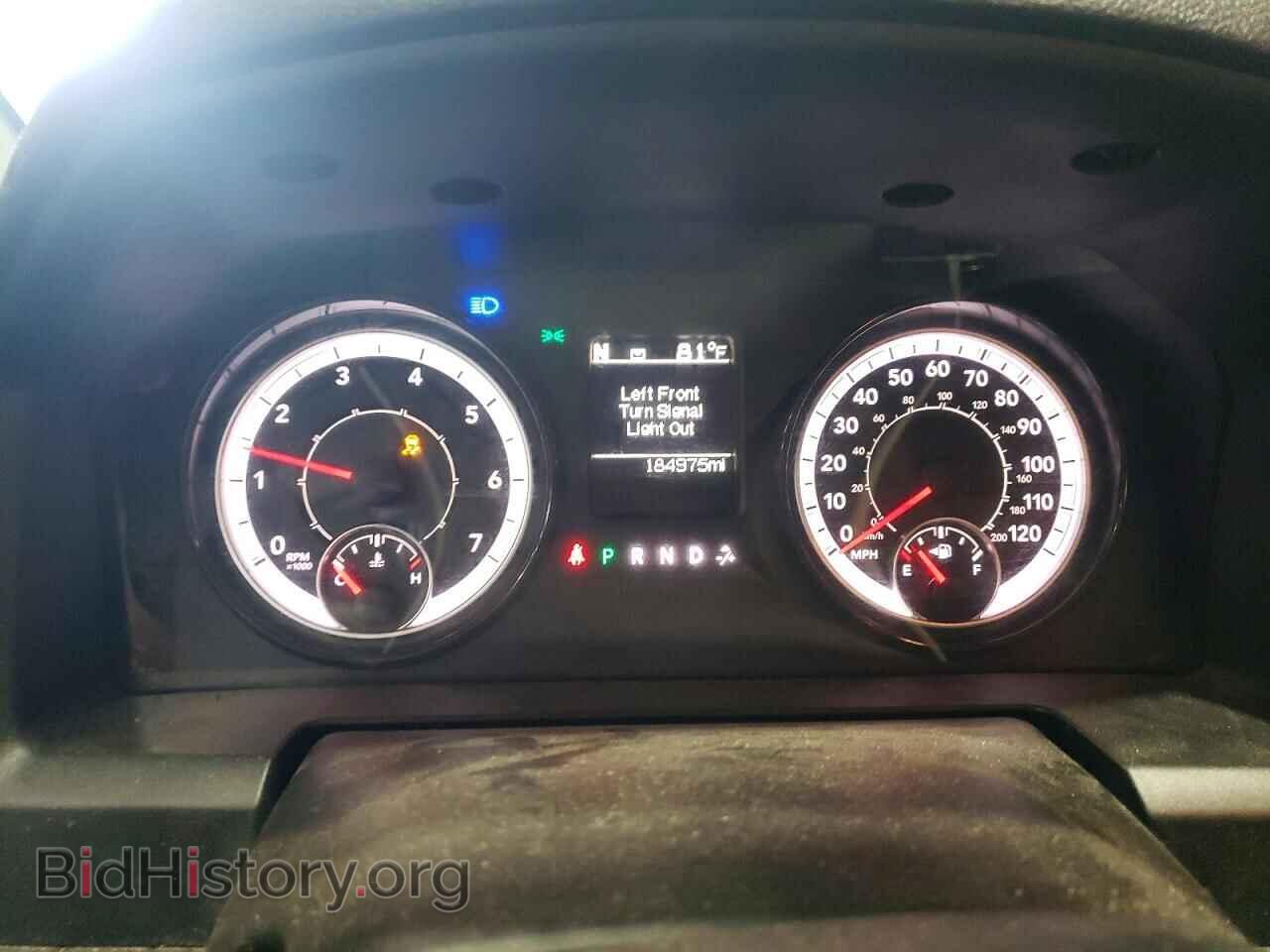 2023 RAM 1500 - VIN: 1C6RR6FT1PS554610 - Фото 9