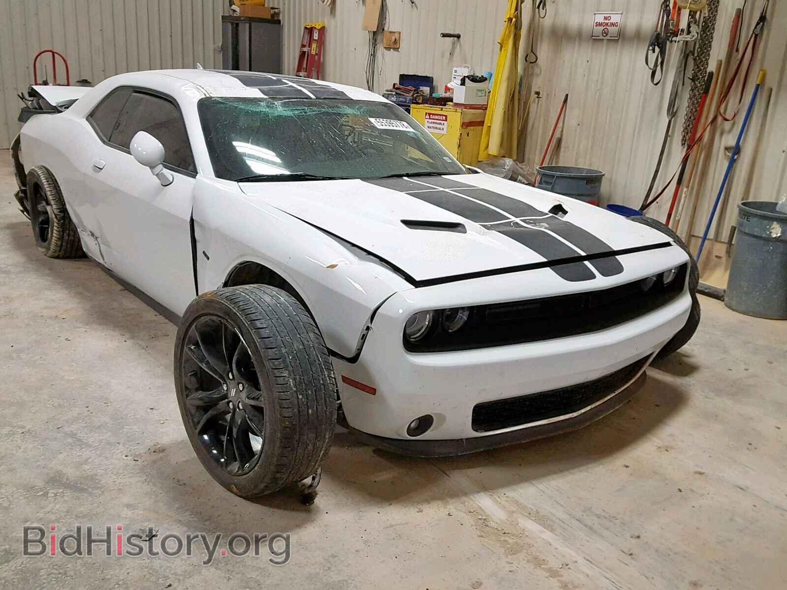Фотография 2C3CDZBT8HH633743 - DODGE CHALLENGER 2017