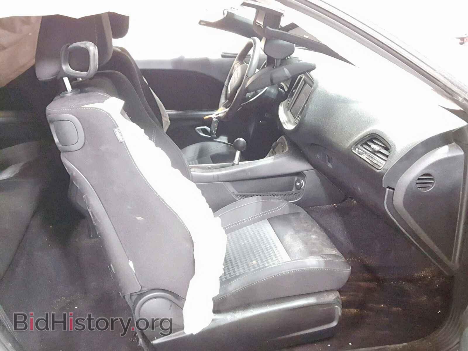 2017 DODGE CHALLENGER - VIN: 2C3CDZBT8HH633743 - Photo 5