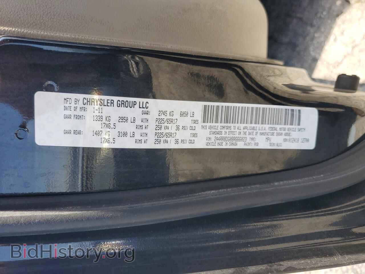 2011 CHRYSLER MINIVAN - VIN: 2A4RR8DG0BR666023 - Photo 14