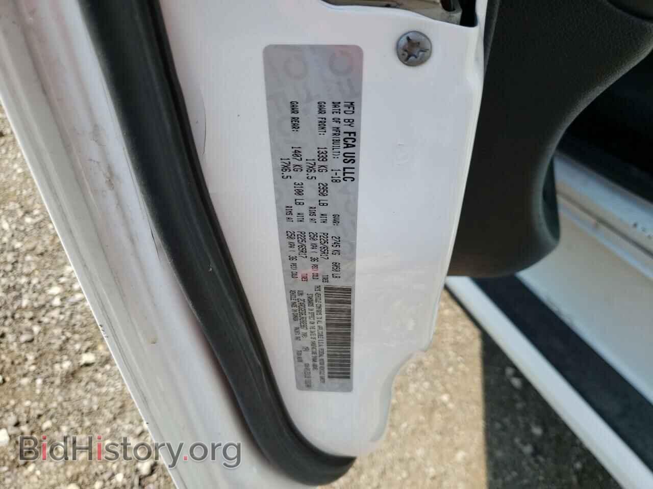 2018 DODGE CARAVAN - VIN: 2C4RDGEG6JR202987 - Фото 13