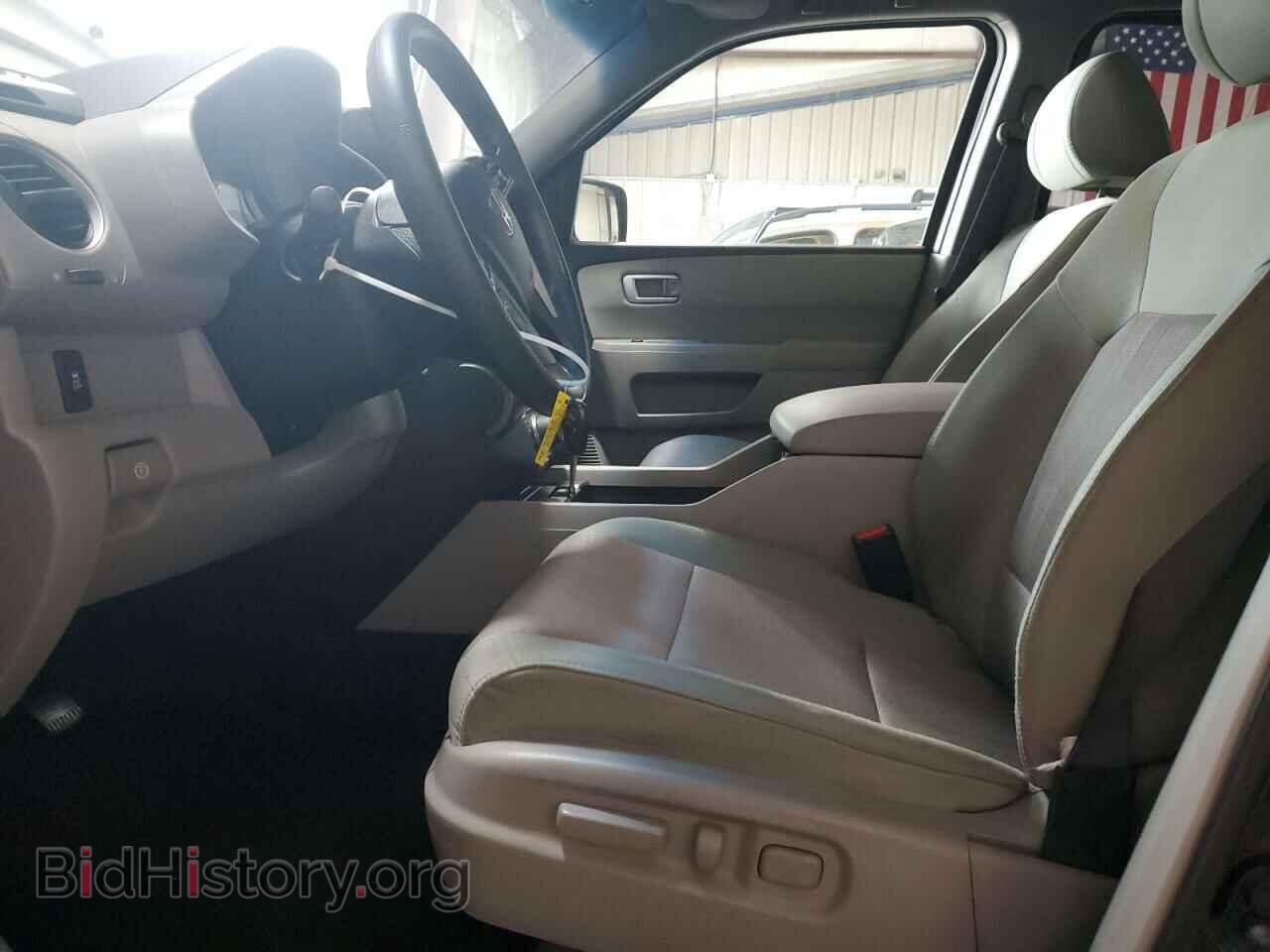 2015 HONDA PILOT - VIN: 5FNYF4H38FB048119 - Фото 7
