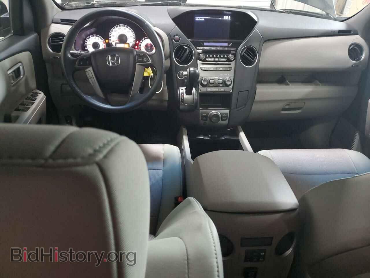 2015 HONDA PILOT - VIN: 5FNYF4H38FB048119 - Фото 8