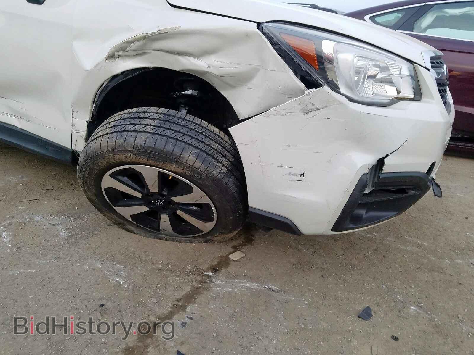 2017 SUBARU FORESTER - VIN: JF2SJABC9HH404223 - Фото 9