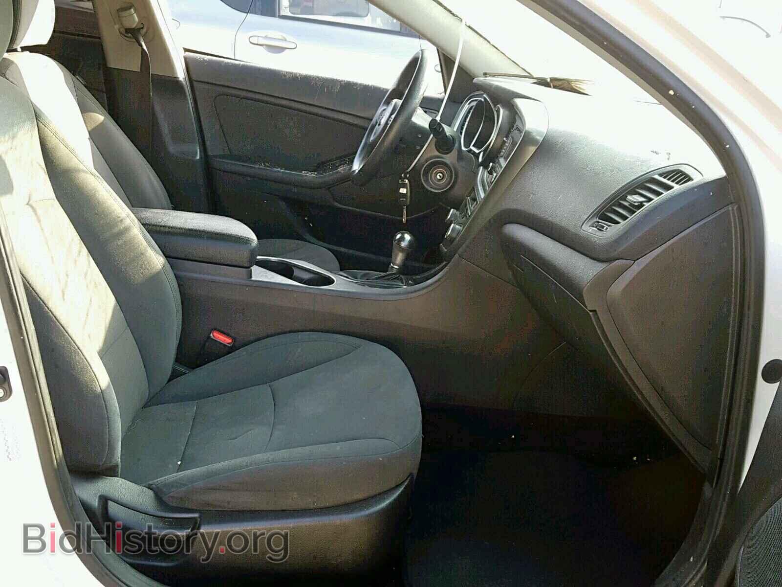 2015 KIA OPTIMA - VIN: KNAGM4A73F5589530 - Photo 5