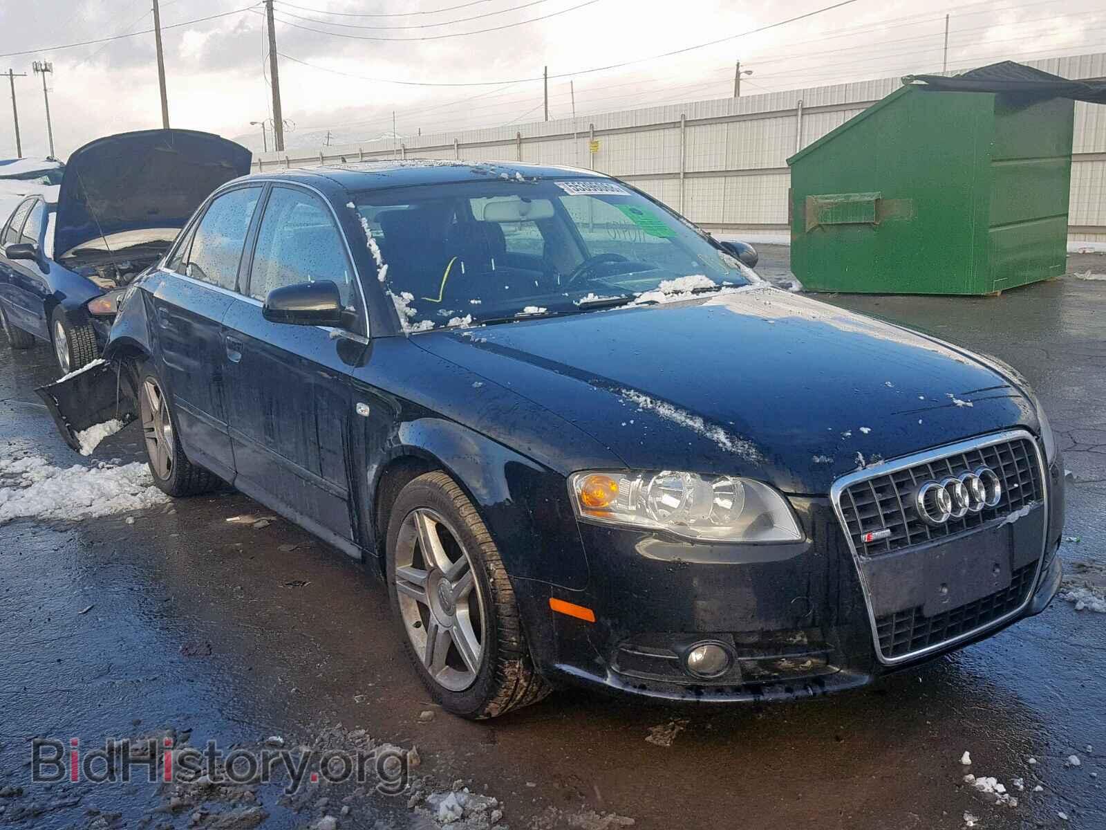 Фотография WAUDF78E48A043512 - AUDI A4 2008