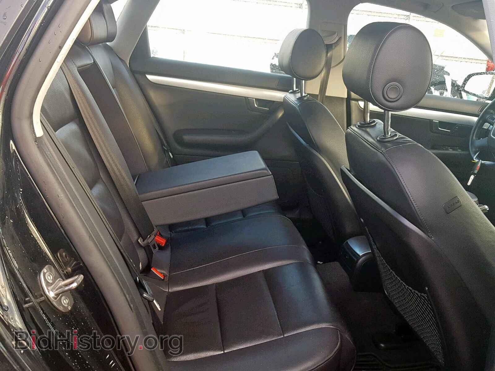 2008 AUDI A4 - VIN: WAUDF78E48A043512 - Фото 6