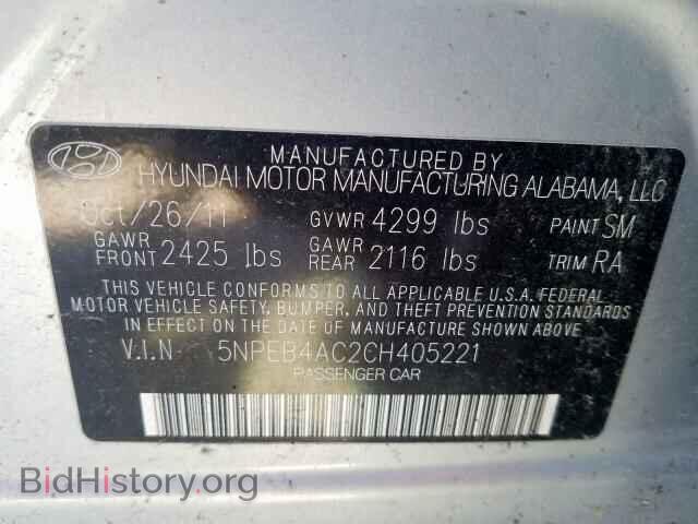 2012 HYUNDAI SONATA - VIN: 5NPEB4AC2CH405221 - Фото 10