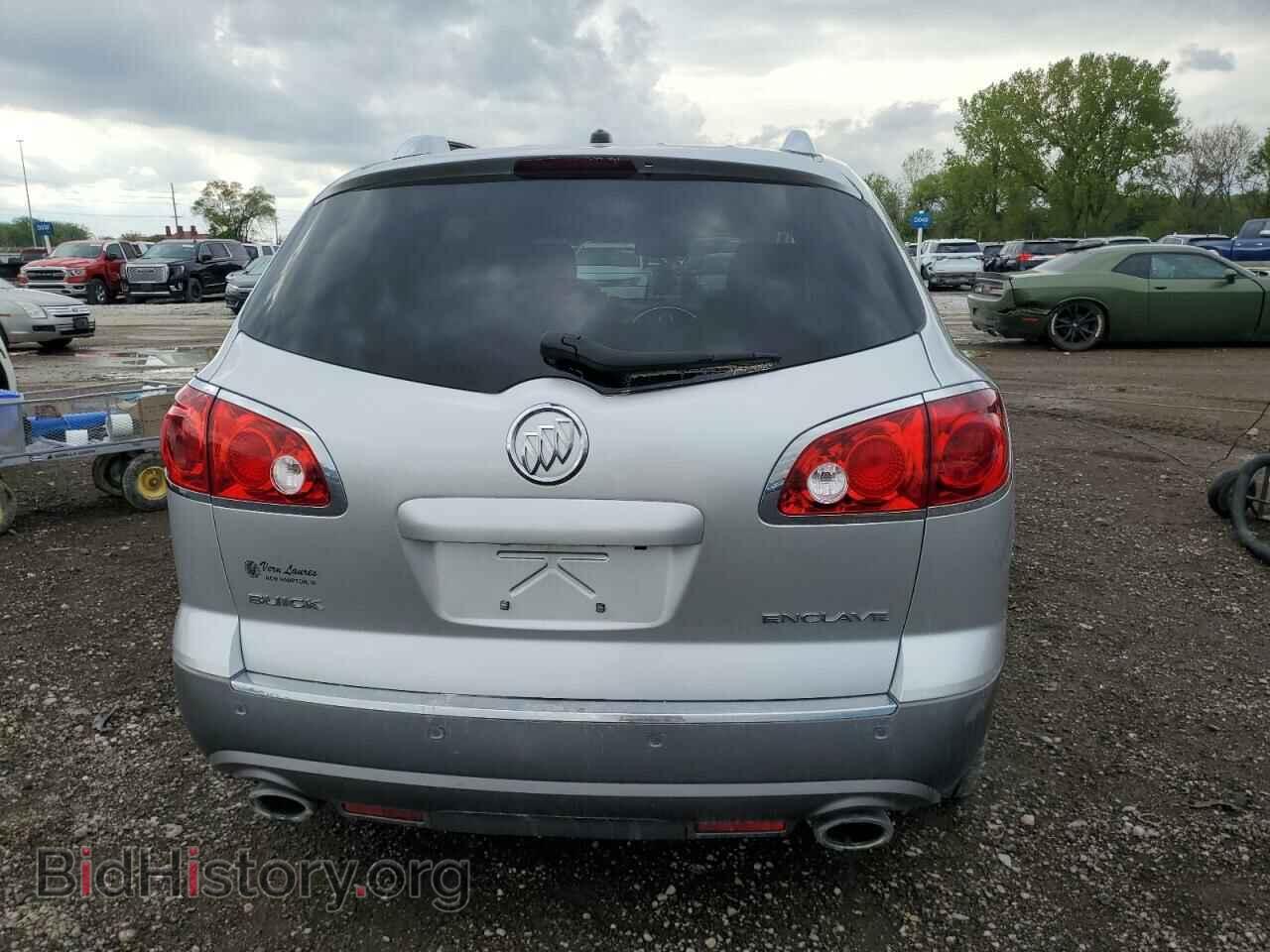 2012 BUICK ENCLAVE - VIN: 5GAKRCED9CJ130175 - Photo 6