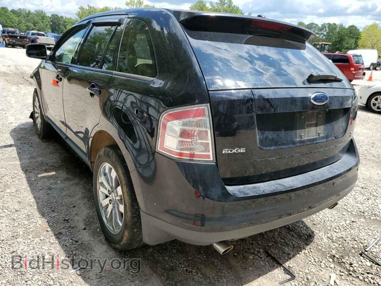 2007 FORD EDGE - VIN: 2FMDK49C27BB57548 - Photo 3