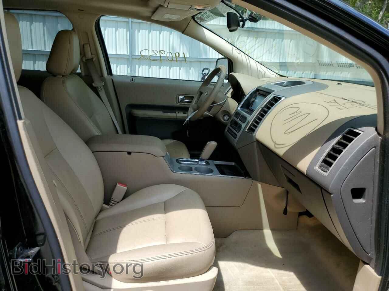 2007 FORD EDGE - VIN: 2FMDK49C27BB57548 - Photo 5