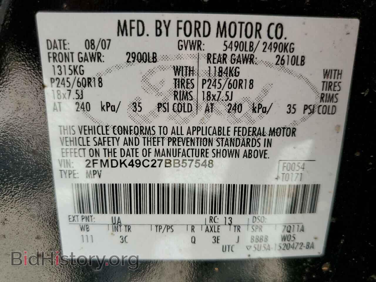 2007 FORD EDGE - VIN: 2FMDK49C27BB57548 - Photo 10