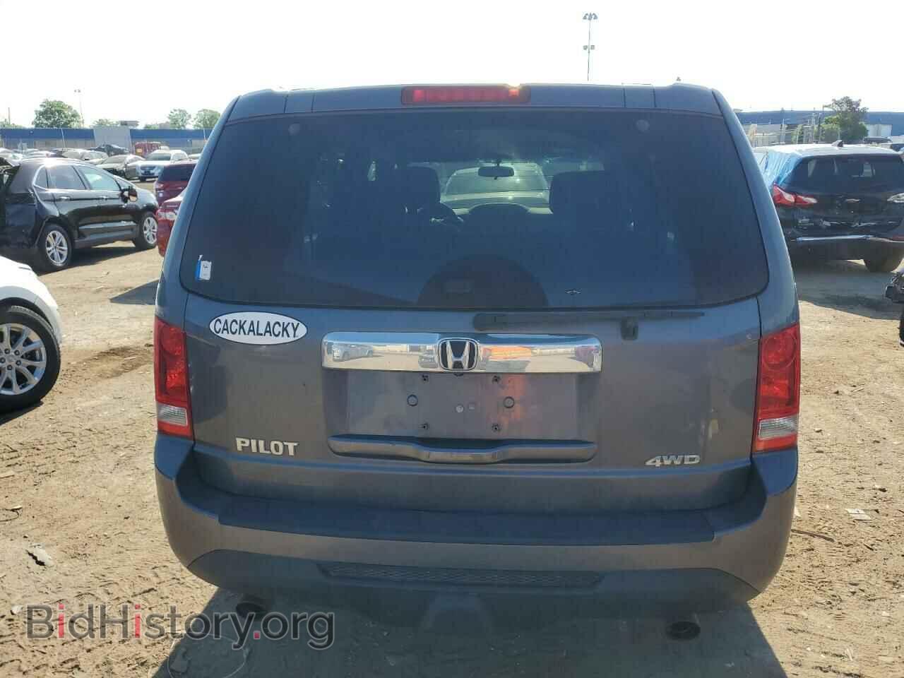 2015 HONDA PILOT - VIN: 5FNYF4H49FB029510 - Фото 6