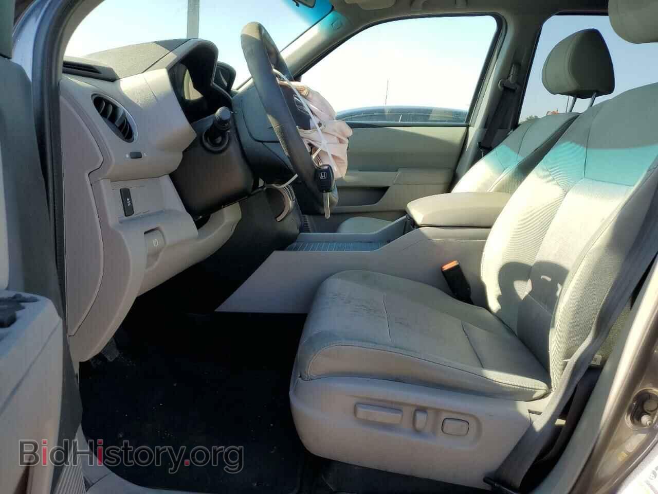 2015 HONDA PILOT - VIN: 5FNYF4H49FB029510 - Фото 7