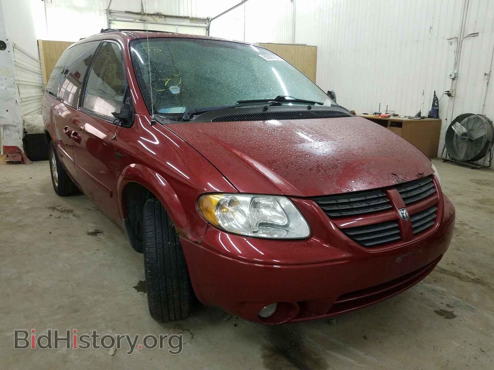 Photo 2D4GP44L67R292651 - DODGE CARAVAN 2008