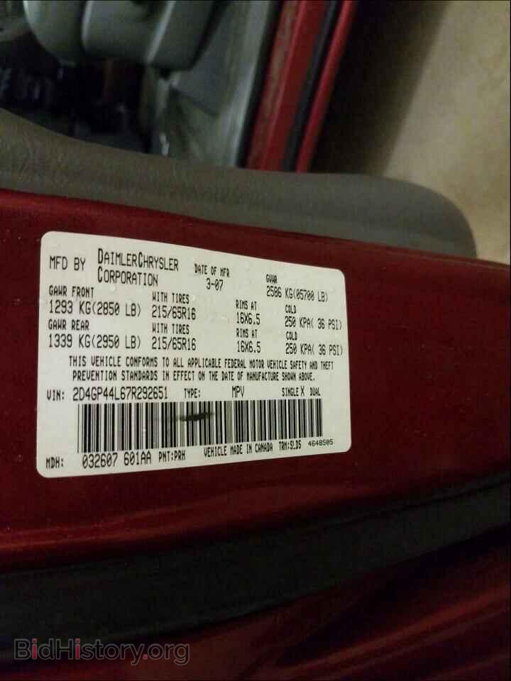 2008 DODGE CARAVAN - VIN: 2D4GP44L67R292651 - Photo 10