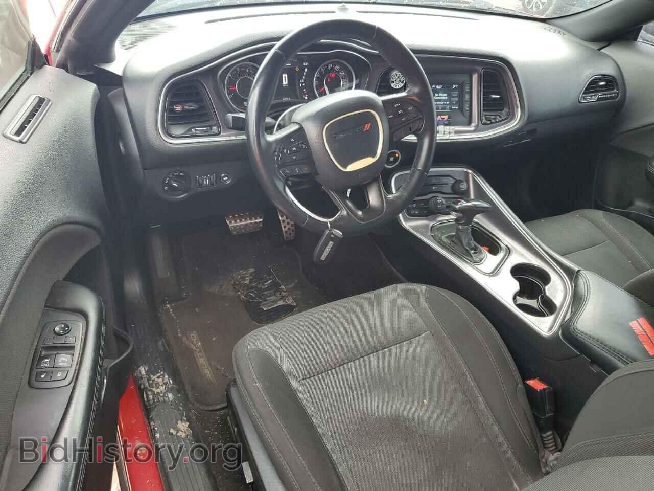 2015 DODGE CHALLENGER - VIN: 2C3CDZAG0FH733921 - Photo 8