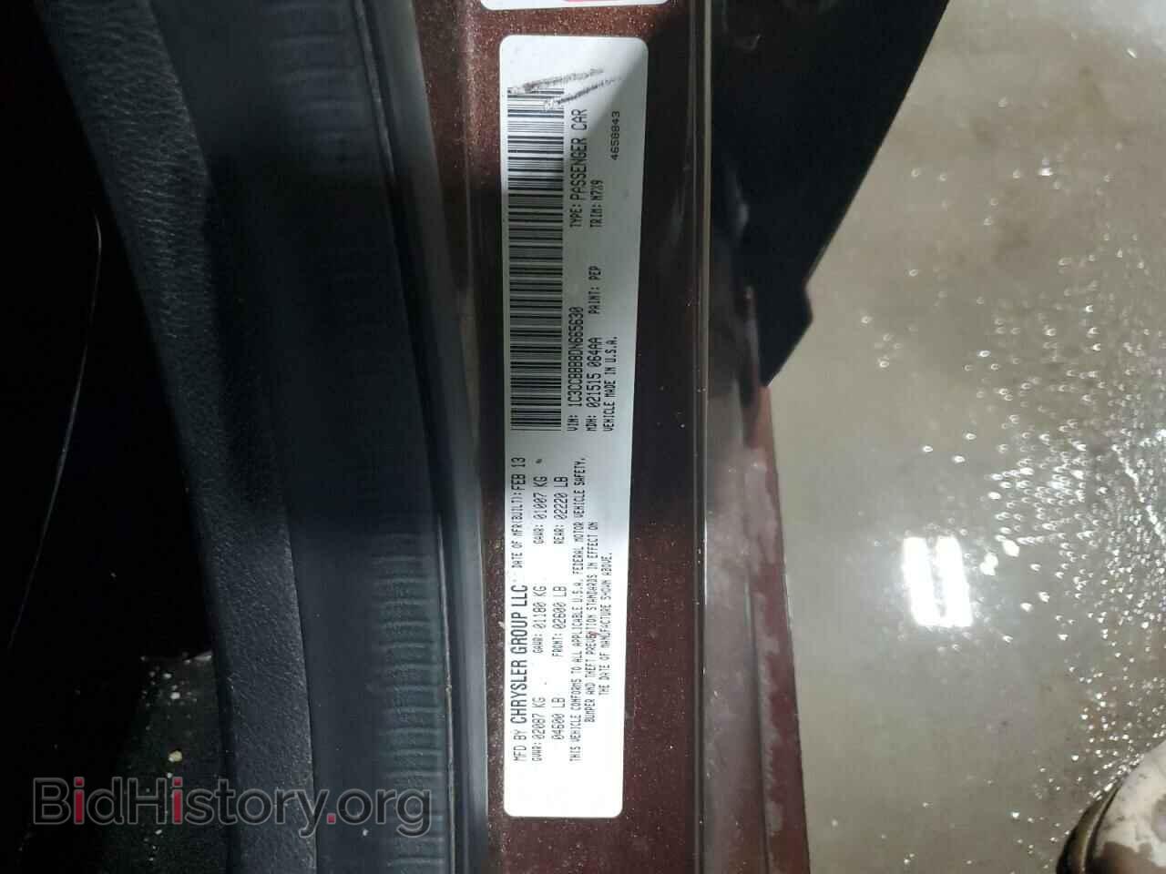 2013 CHRYSLER 200 - VIN: 1C3CCBBB8DN665630 - Фото 12