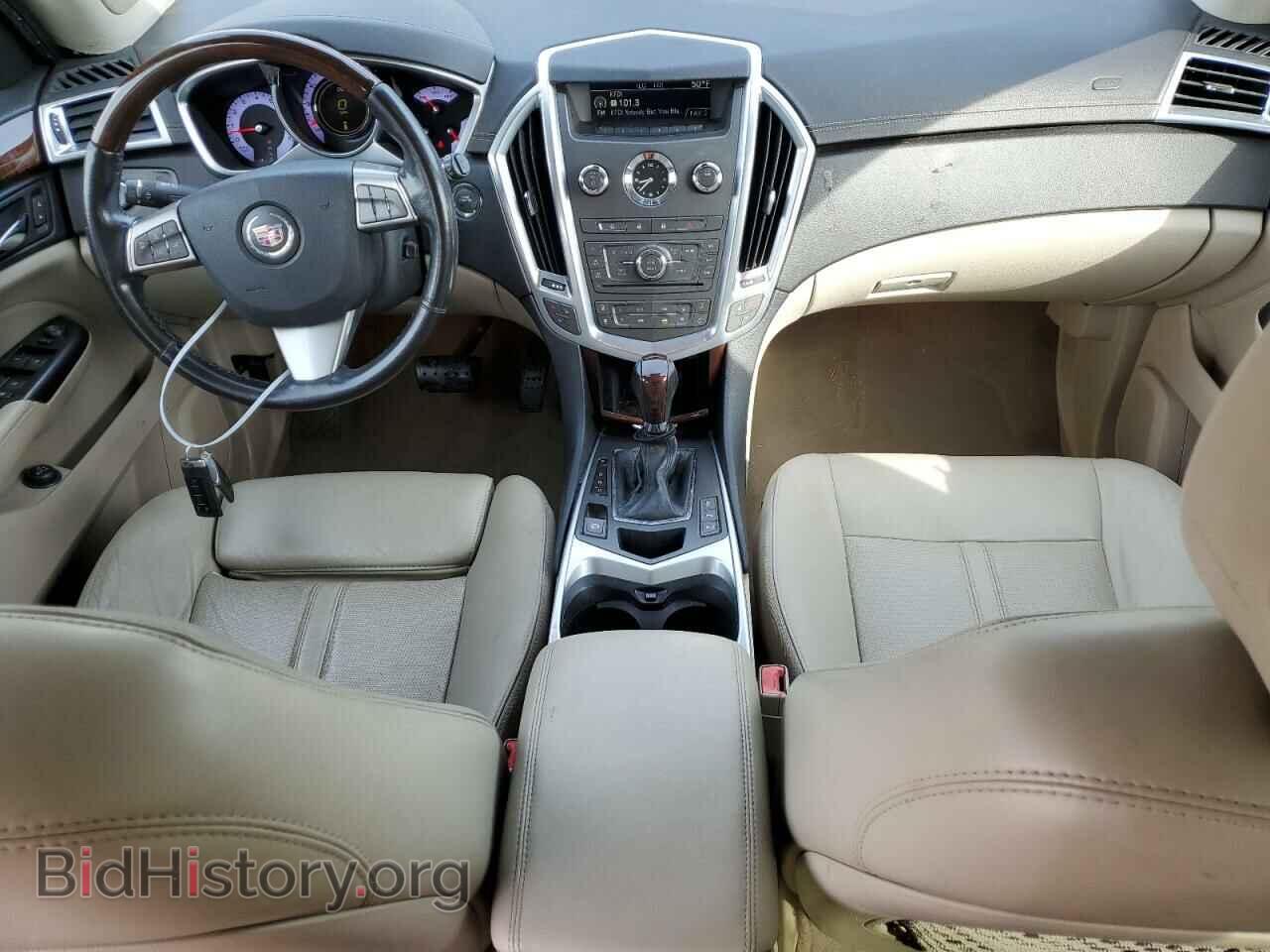 2012 CADILLAC SRX - VIN: 3GYFNDE30CS577933 - Фото 8