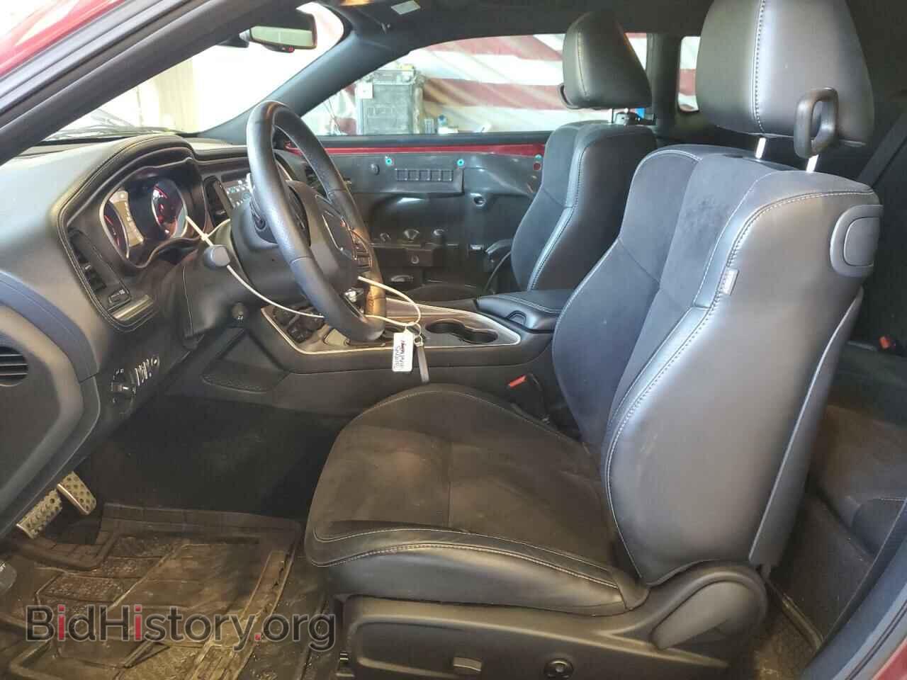 2021 DODGE CHALLENGER - VIN: 2C3CDZKG0MH611071 - Фото 7