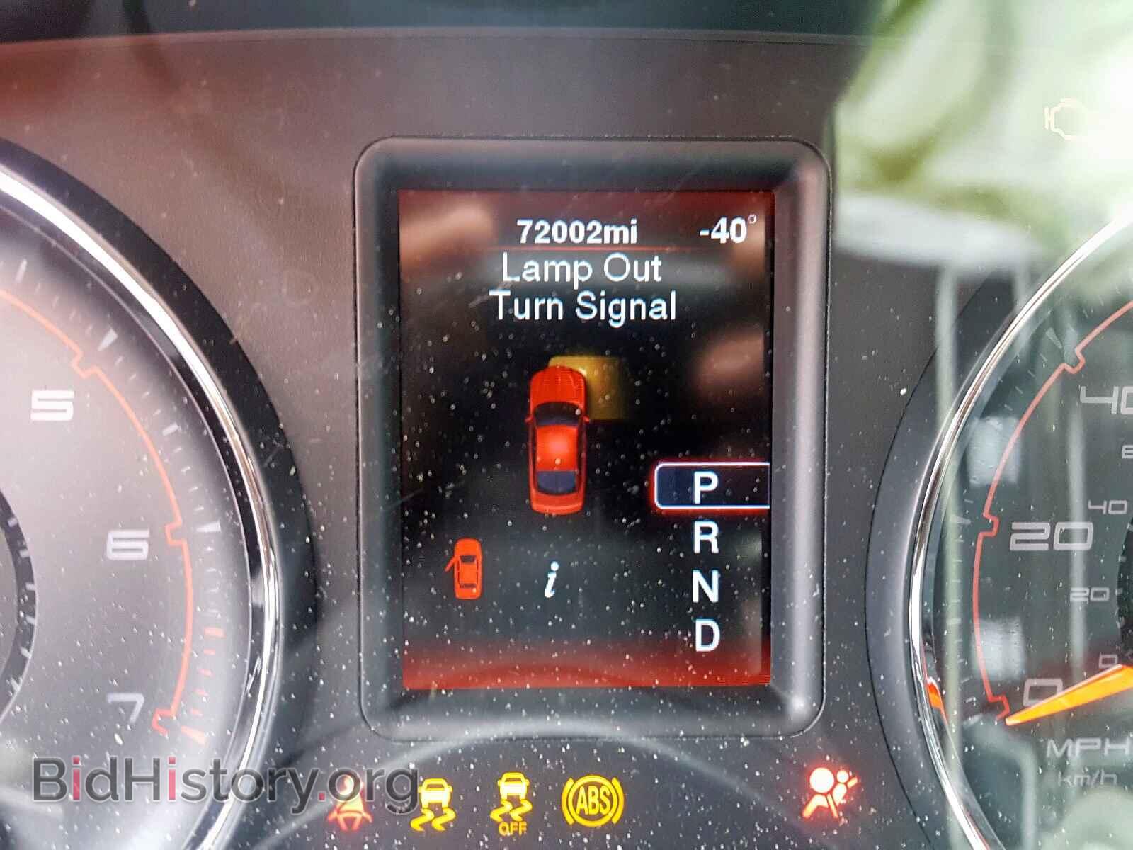 2012 DODGE CHARGER - VIN: 2C3CDXBG0CH276168 - Фото 8
