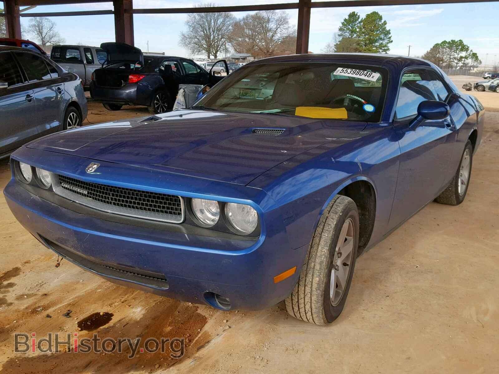 2010 DODGE CHALLENGER - VIN: 2B3CJ4DVXAH184319 - Photo 2