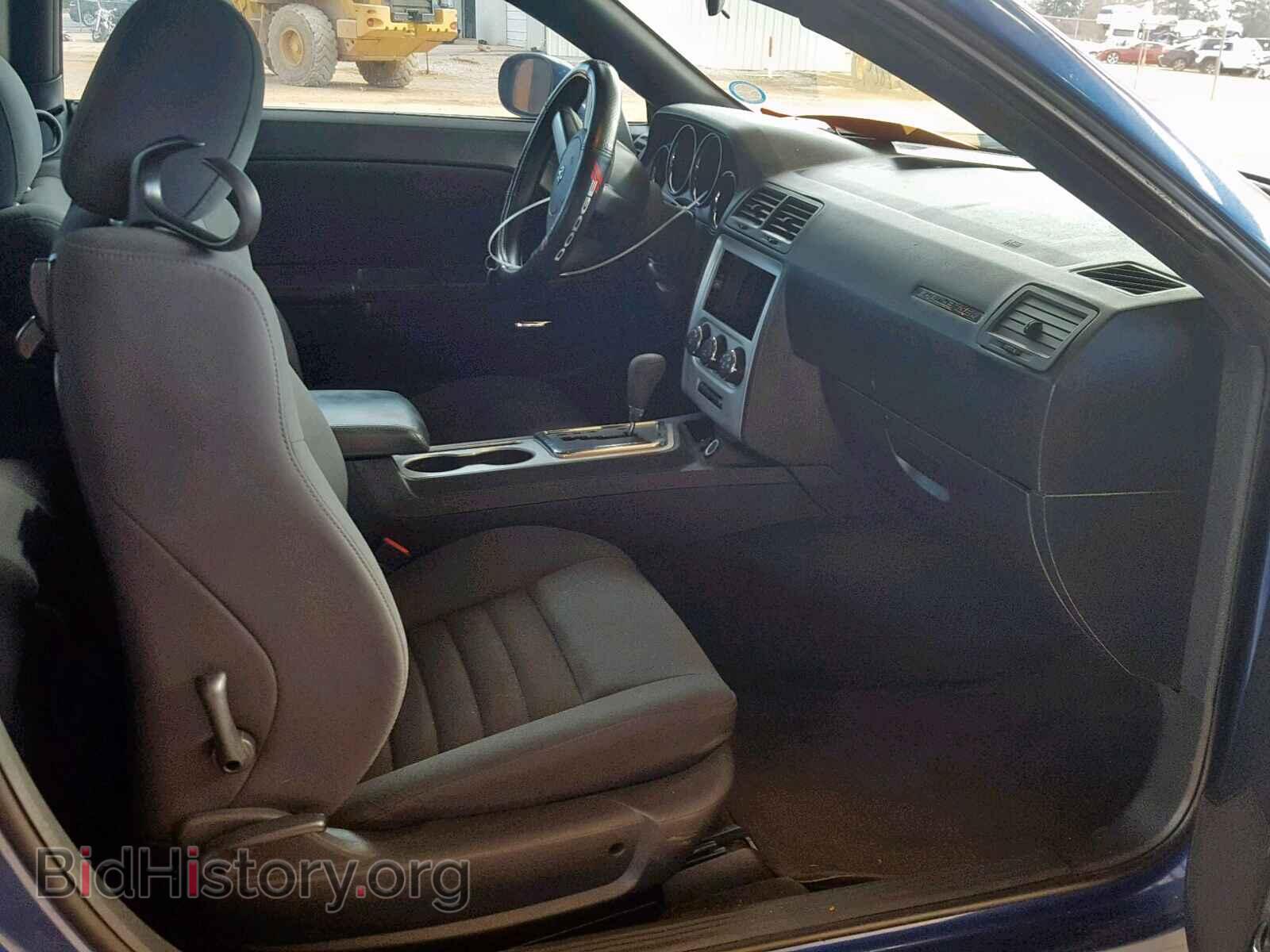 2010 DODGE CHALLENGER - VIN: 2B3CJ4DVXAH184319 - Photo 5