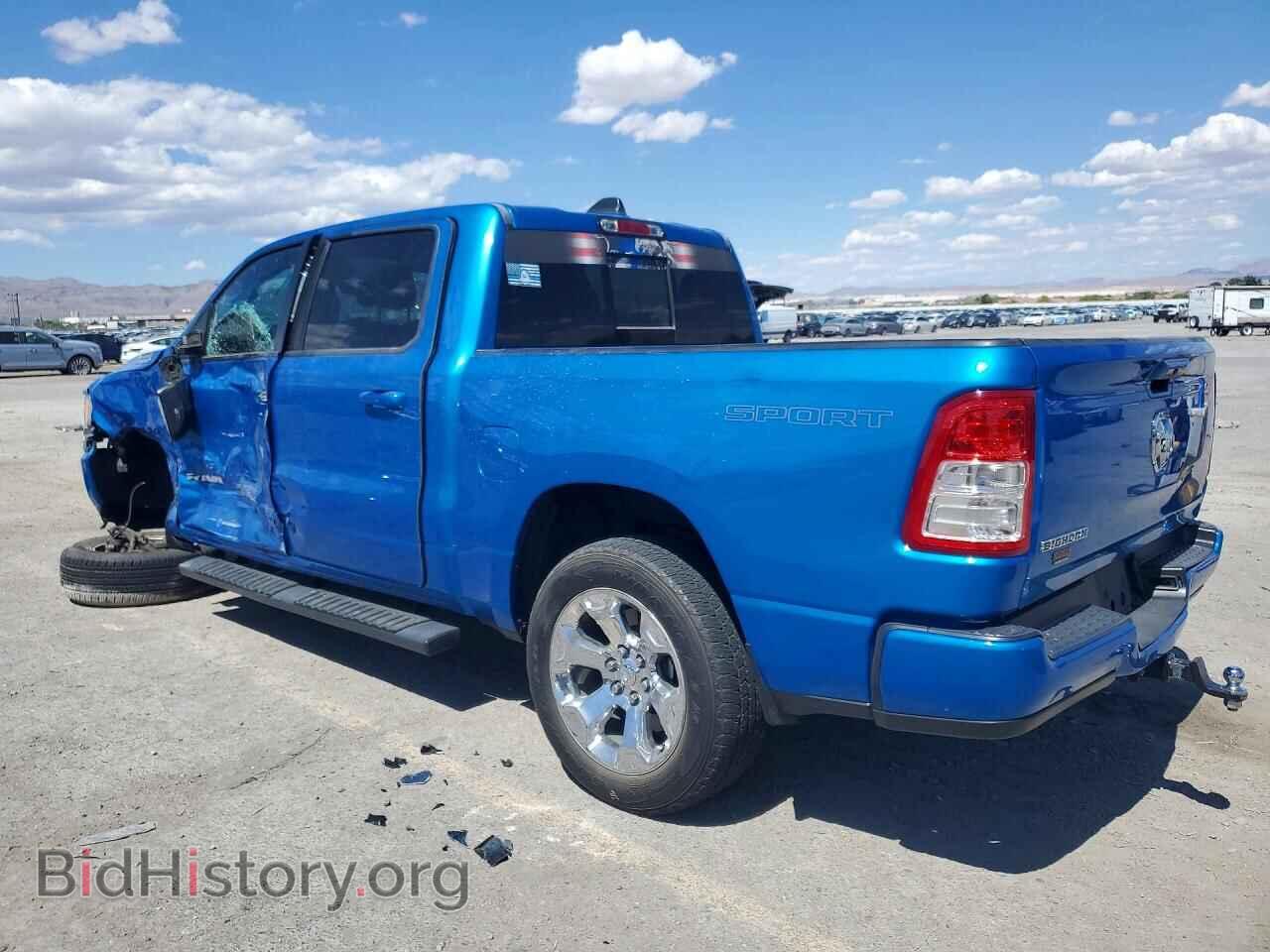 2022 RAM 1500 - VIN: 1C6RREFG7NN336650 - Фото 2
