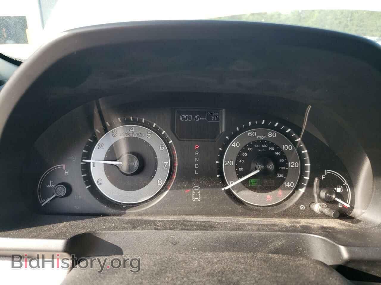 2014 HONDA All Models - VIN: 5FNRL5H67EB110427 - Фото 9