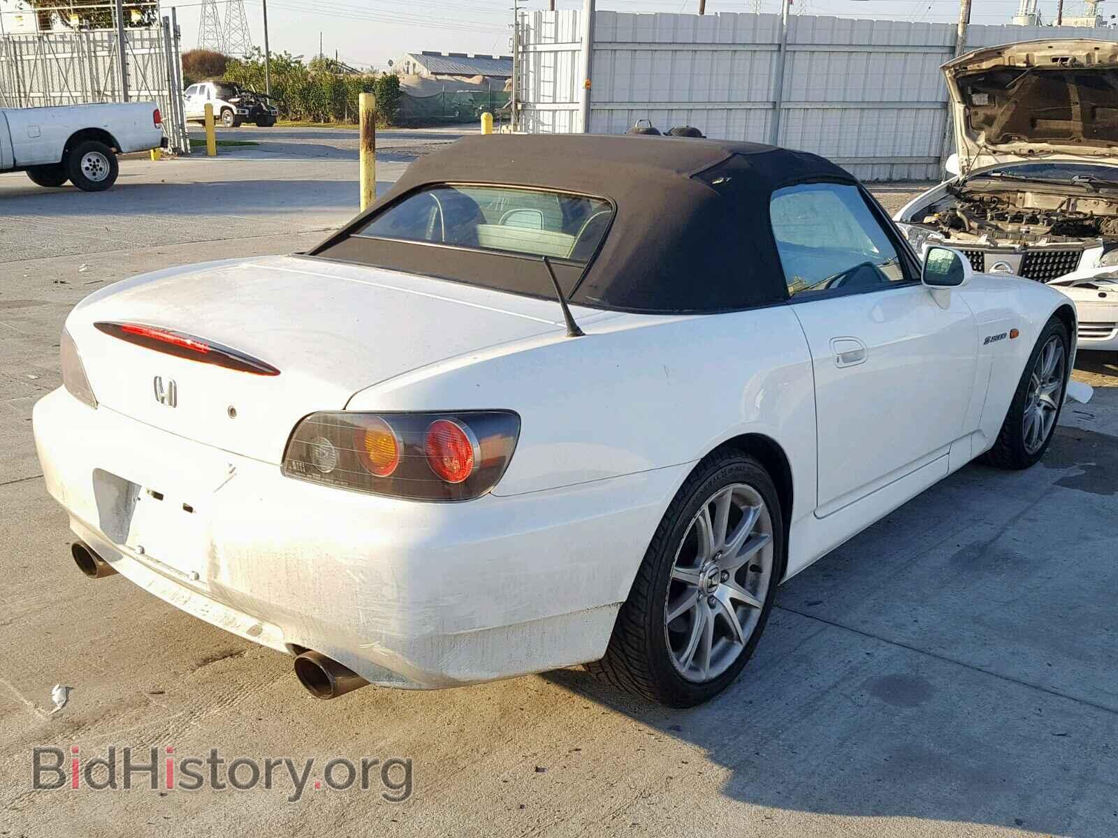 2005 HONDA S2000 - VIN: JHMAP21435S001084 - Фото 4