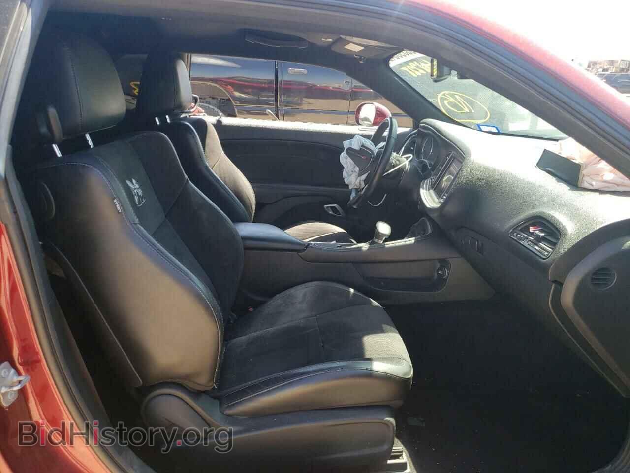 2017 DODGE CHALLENGER - VIN: 2C3CDZFJ7HH601228 - Photo 5