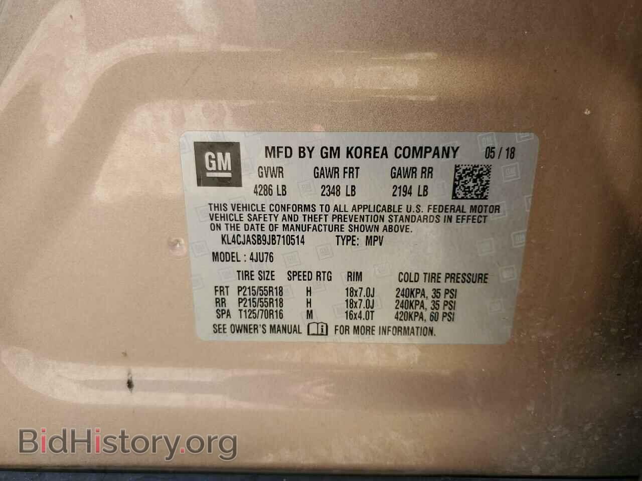 2018 BUICK ENCORE - VIN: KL4CJASB9JB710514 - Photo 13