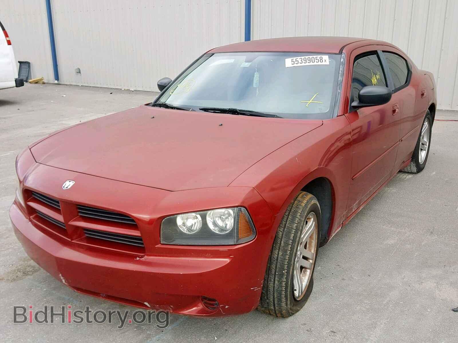 2007 DODGE CHARGER - VIN: 2B3LA43RX7H819147 - Фото 2
