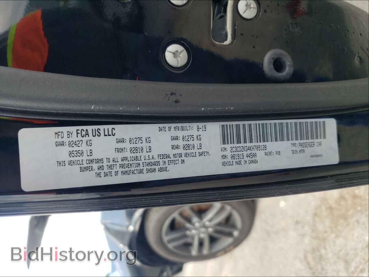2019 DODGE CHALLENGER - VIN: 2C3CDZKG4KH709128 - Photo 10