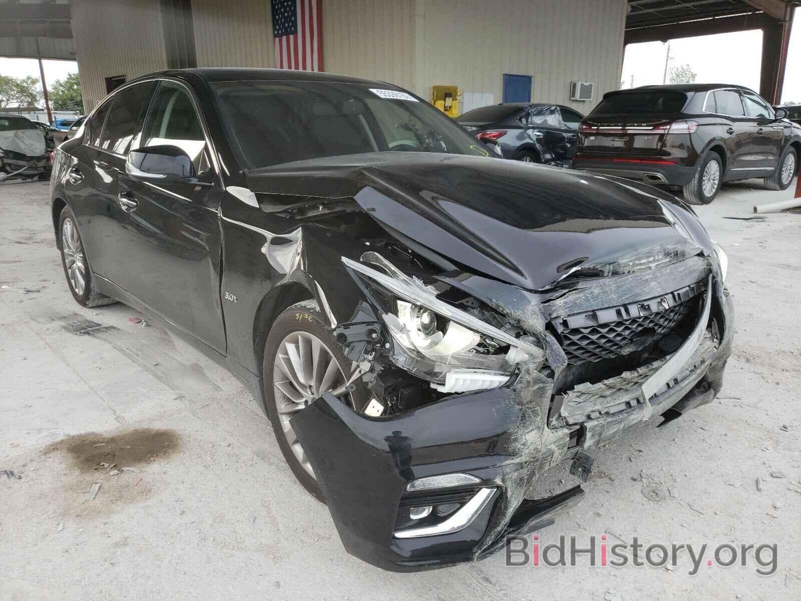 Photo JN1EV7AP8KM542747 - INFINITI Q50 2019