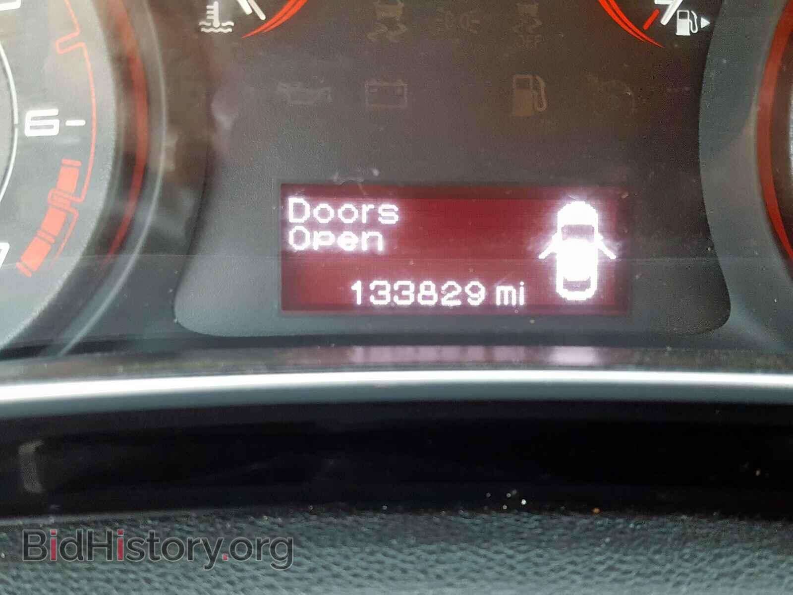 2013 DODGE DART - VIN: 1C3CDFBA9DD267389 - Фото 8