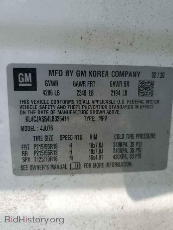 2020 BUICK ENCORE - VIN: KL4CJASB4LB325414 - Photo 14