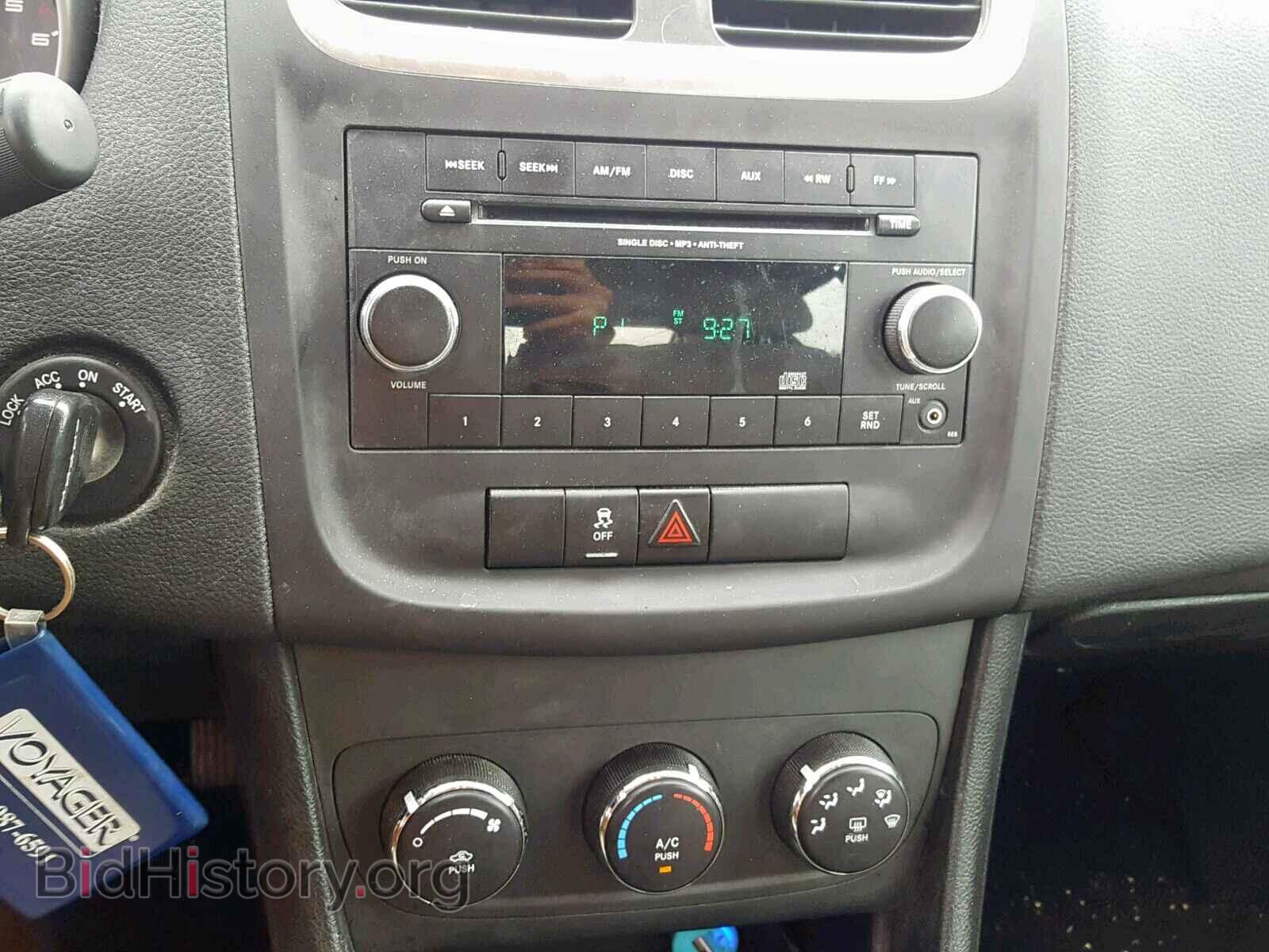 2012 DODGE AVENGER - VIN: 1C3CDZAB5CN209476 - Photo 9
