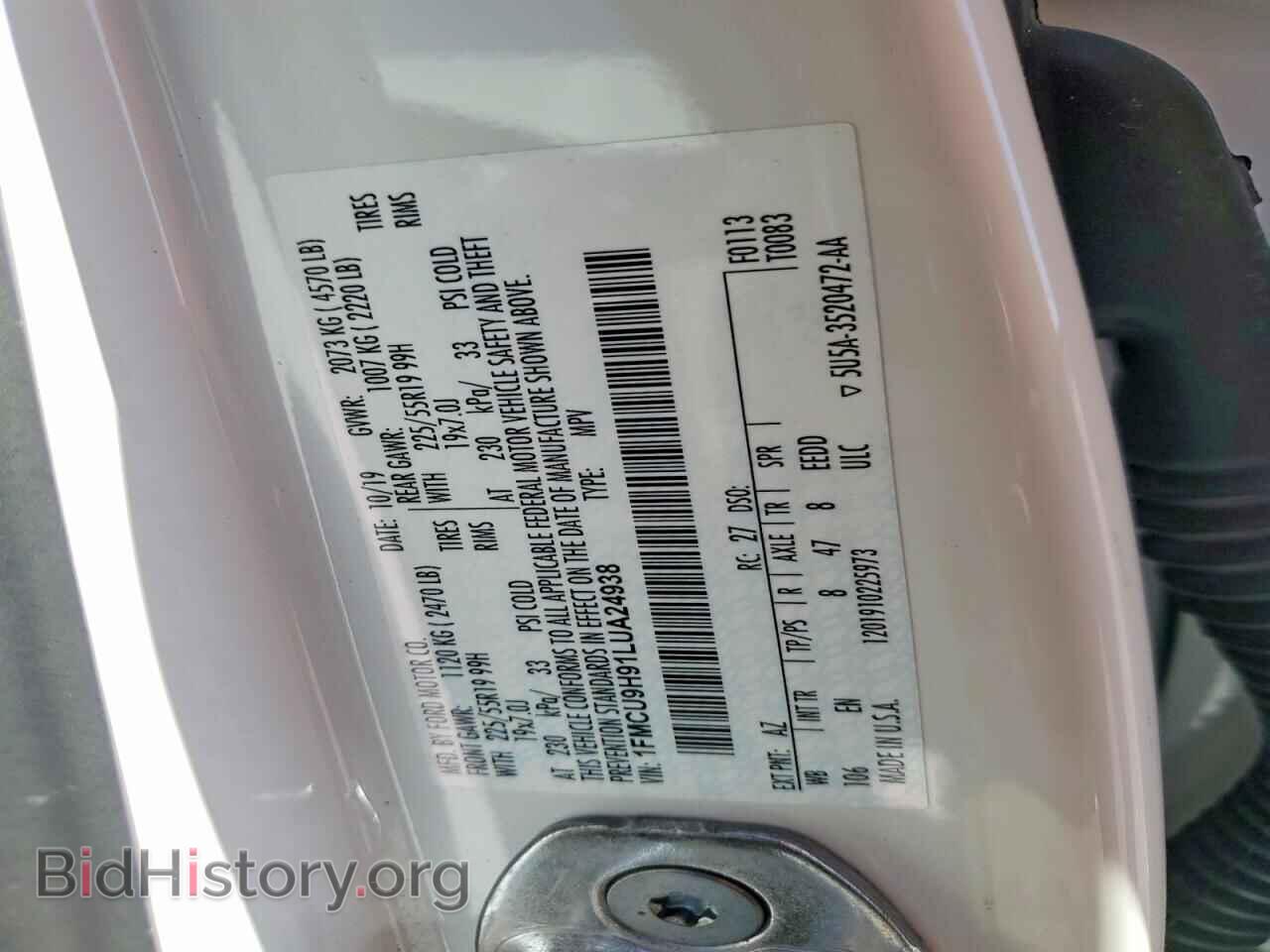 2020 FORD ESCAPE - VIN: 1FMCU9H91LUA24938 - Photo 13