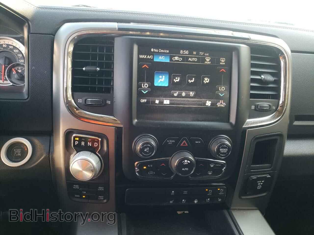 2014 RAM 1500 - VIN: 1C6RR7MT7ES107057 - Фото 9